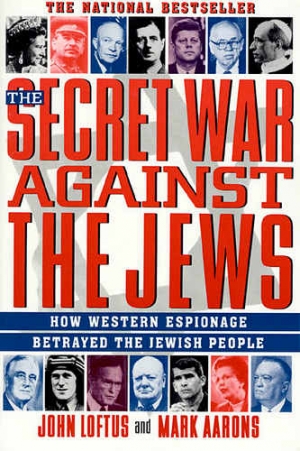 Тайная война против евреев читать онлайн